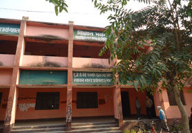 Welcome To S B S S College Begusarai Bihar Welcome To S B S S College Begusarai Bihar