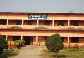 Welcome To S B S S College Begusarai Bihar