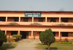 Welcome To S B S S College Begusarai Bihar Welcome To S B S S College Begusarai Bihar